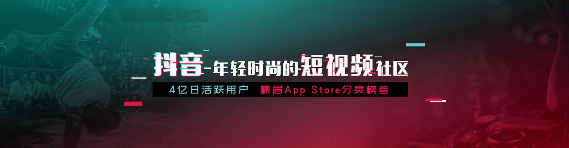 阳山竞价开户