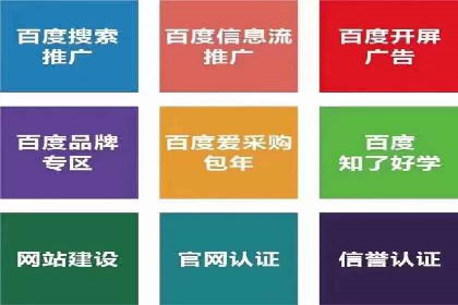 代理开户案例中的技术解决方案